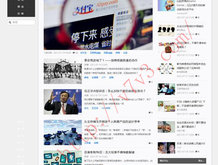 word使用技巧ppt